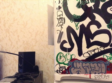 Graffiti Wall - Photo by gazon1