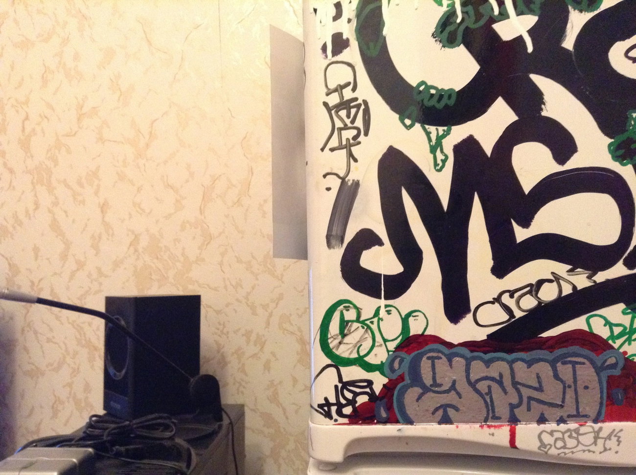 Graffiti Wall - Photo by gazon1