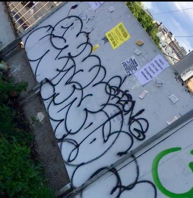 Graffiti Wall - Photo by gazon1