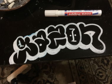 Graffiti Wall - Photo by gazon1