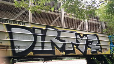 Graffiti Wall - Photo by gazon1