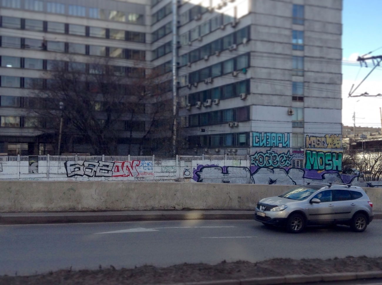 Graffiti Bombing - Photo by gazon1