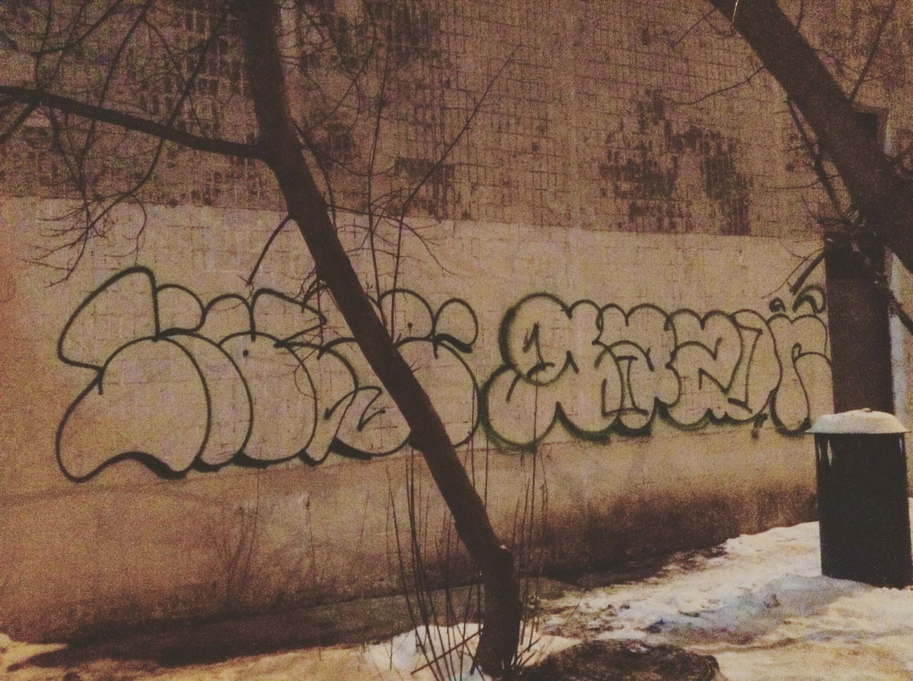 Graffiti Bombing - Photo by gazon1