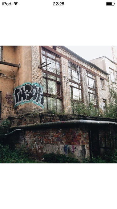 Graffiti Wall - Photo by gazon1