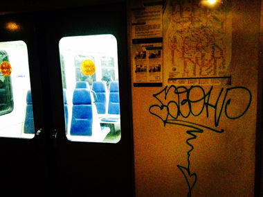 Graffiti Wall - Photo by gazon1