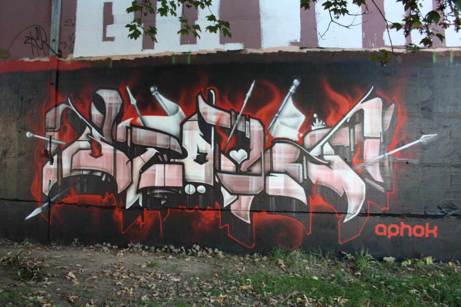 Graffiti Wall in Gera - Photo by geracity - Stolz (2012)