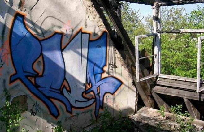 Graffiti Wall in Gera - Photo by geracity - Feck (2006)