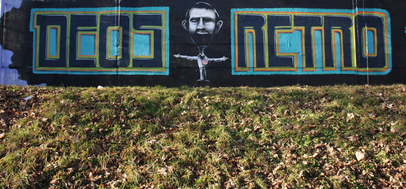Graffiti Wall - Photo by geracity - Deos, Retro (2011)