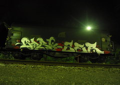 Graffiti Wall in Gera - Photo by geracity - Sork, Ser, S&S (2012)