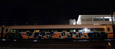 Graffiti Wall - Photo by geracity - Zois, Kery, Ser (2013)