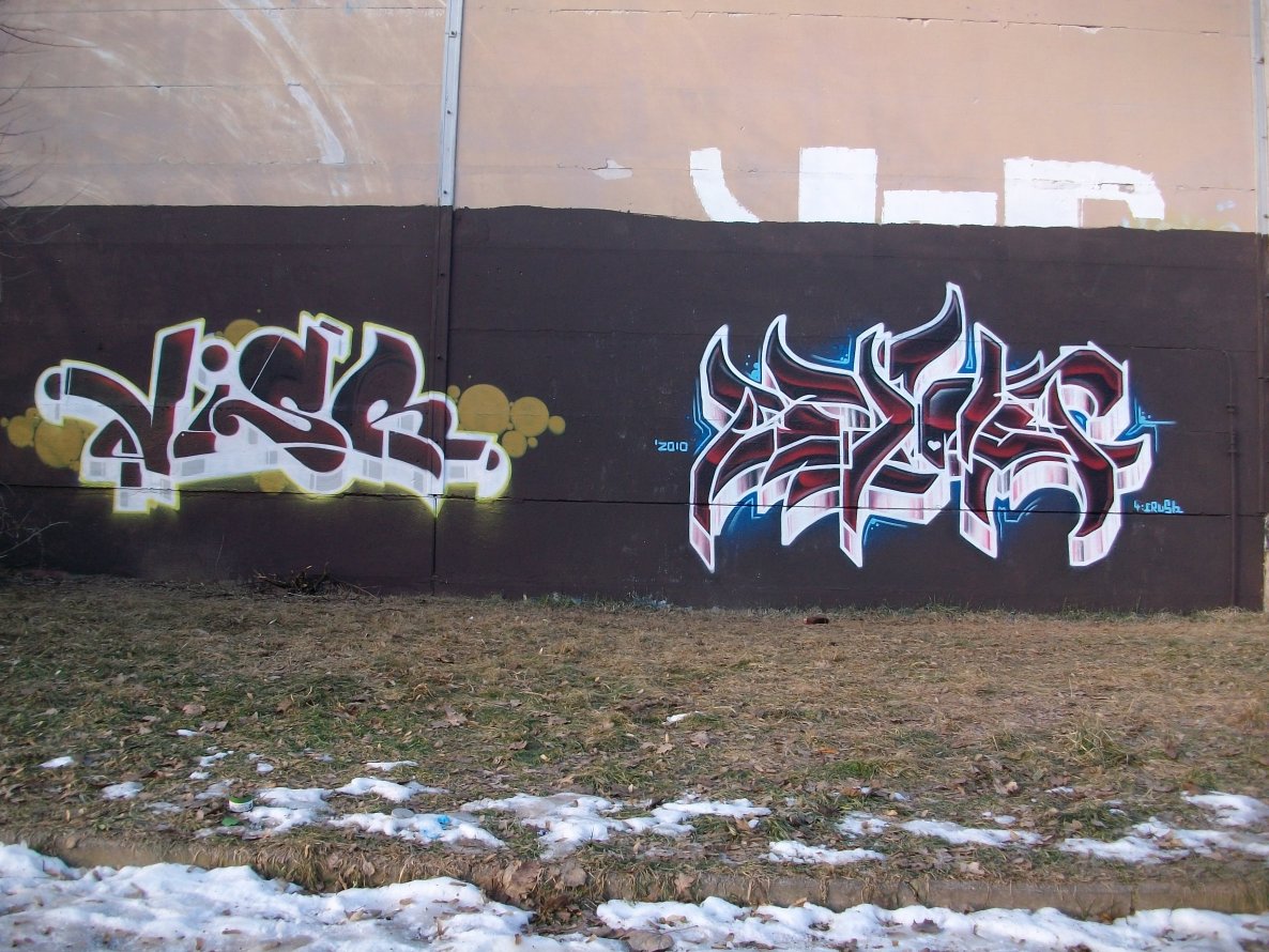 Graffiti Wall in Gera - Photo by geracity - Visr, Stolz (2010)