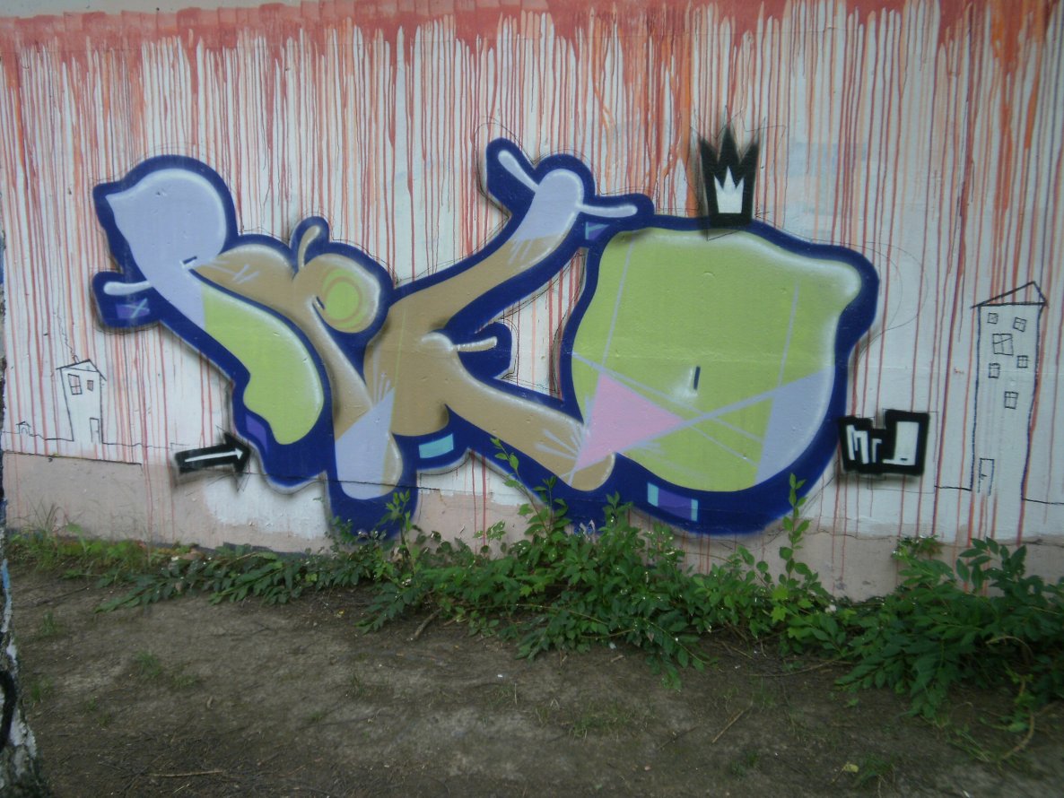 Graffiti Wall in Gera - Photo by geracity - retro
