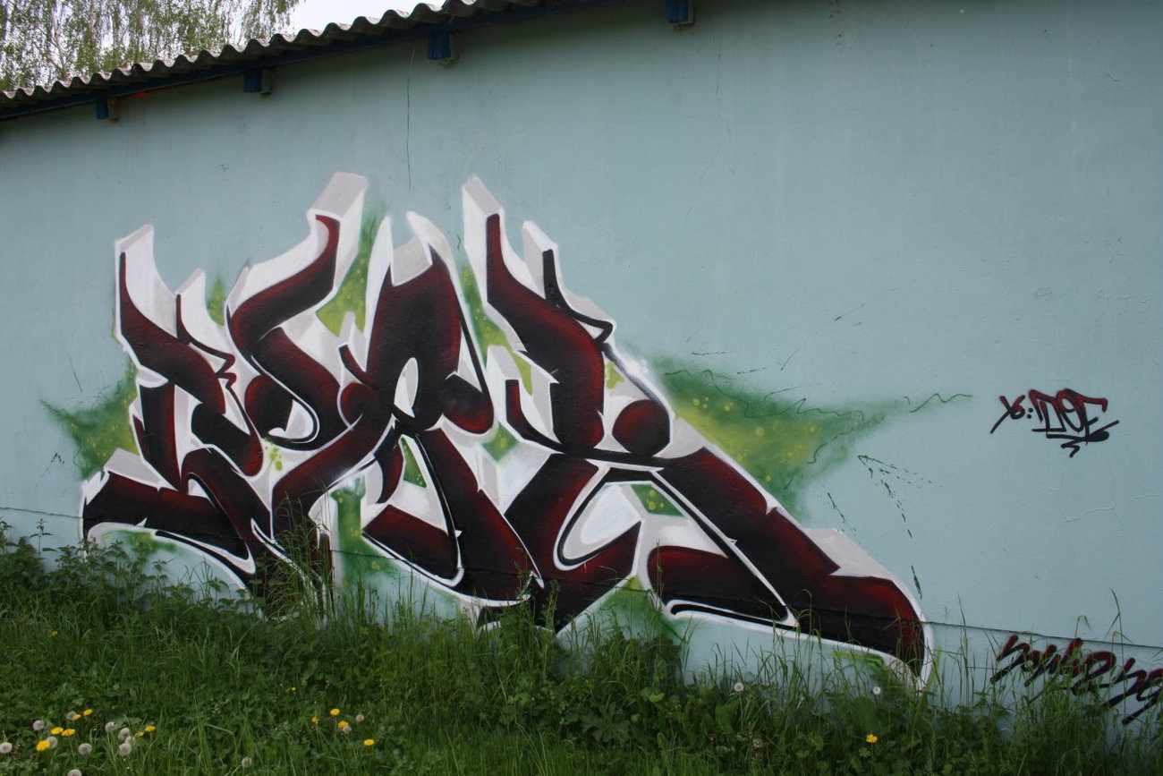 Graffiti Wall in Gera - Photo by geracity - sork, S&S