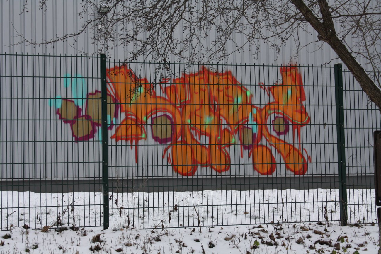 Graffiti Bombing in Gera - Photo by geracity - Käry (2011)
