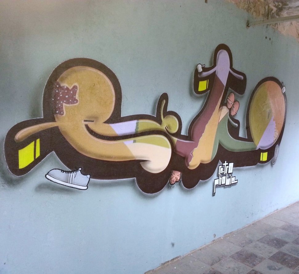 Graffiti Wall in Gera - Photo by geracity - Retro (2013)