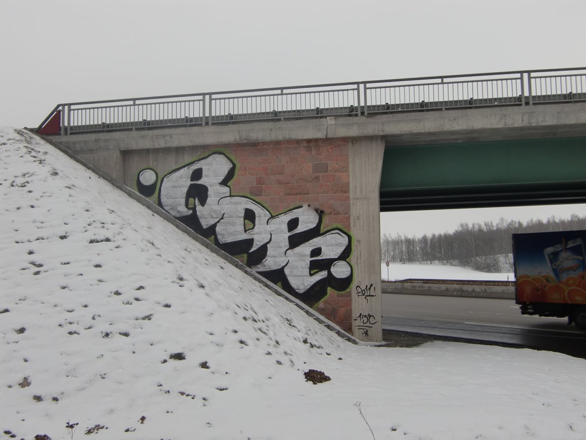 Graffiti Wall - Photo by geracity - rape