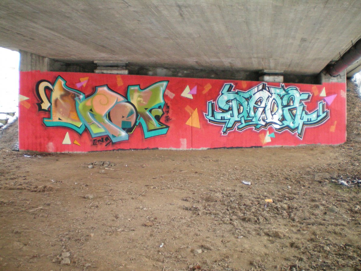 Graffiti Wall in Gera - Photo by geracity - Drop, deos (2009)