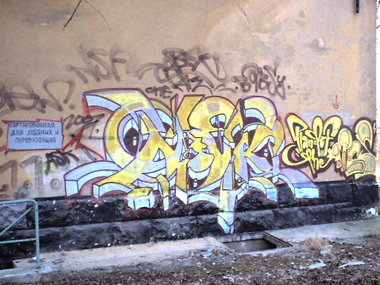 Graffiti Wall in Gera - Photo by geracity - abek
