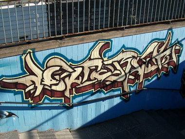 Graffiti Wall - Photo by geracity (2006)