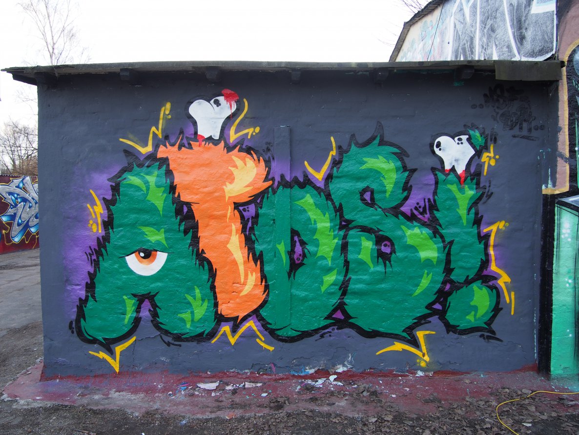 Graffiti Wall in Hamburg - Photo by geracity - atos (2014)