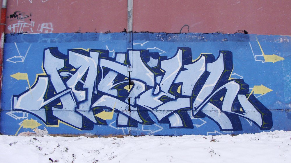Graffiti Wall - Photo by geracity - jasen
