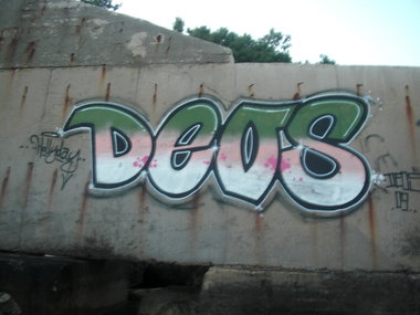 Graffiti Wall - Photo by geracity - deos (2009)