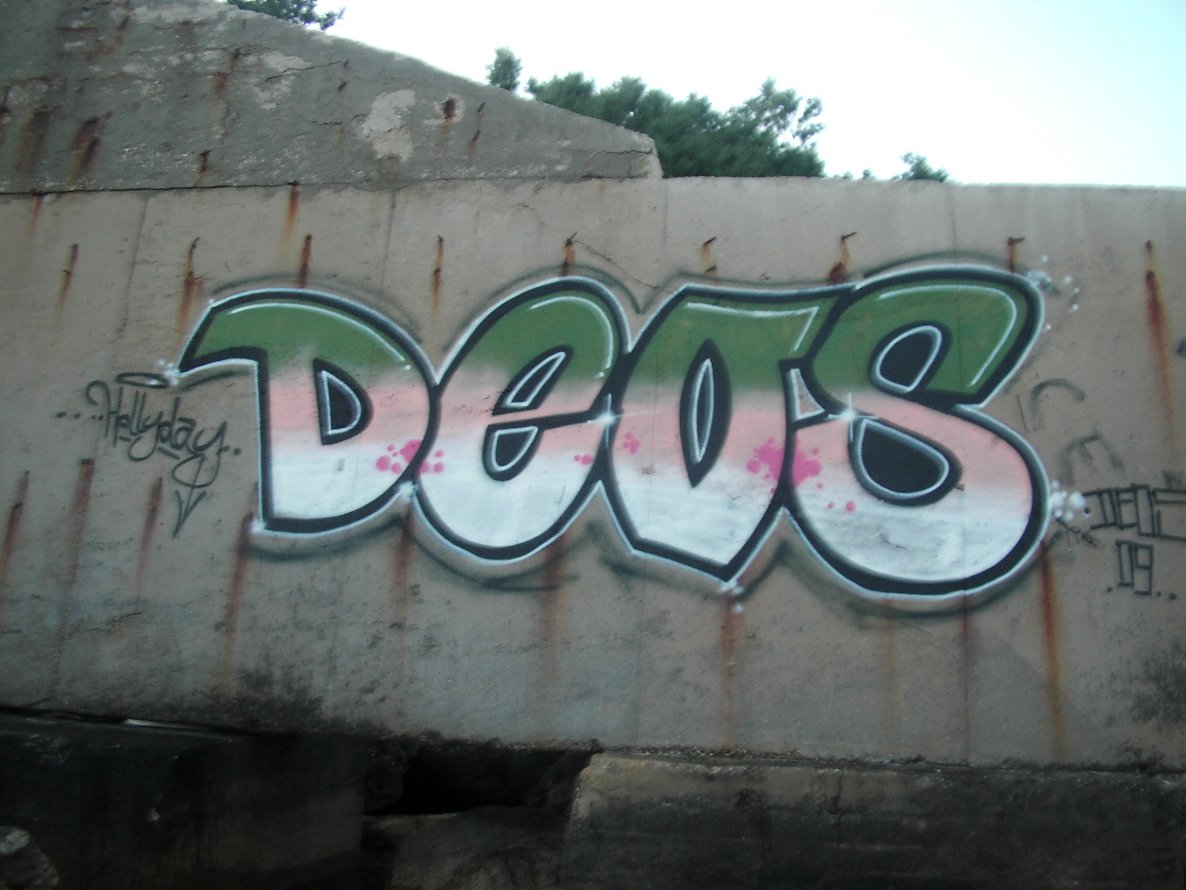 Graffiti Wall - Photo by geracity - deos (2009)