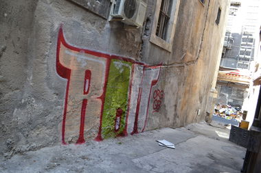 Graffiti Wall in Rome - Photo by geracity - rdm, redröm (2014)
