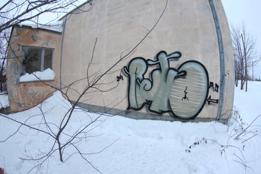 Graffiti Wall in Gera - Photo by geracity - Retro