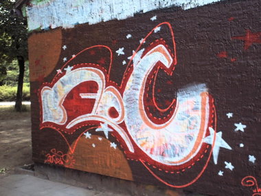 Graffiti Wall in Gera - Photo by geracity - aoc