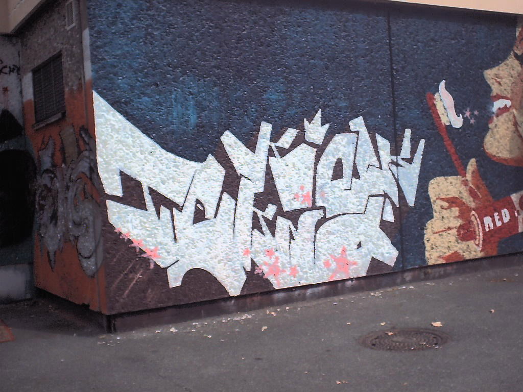 Graffiti Wall - Photo by geracity - kick, tekno