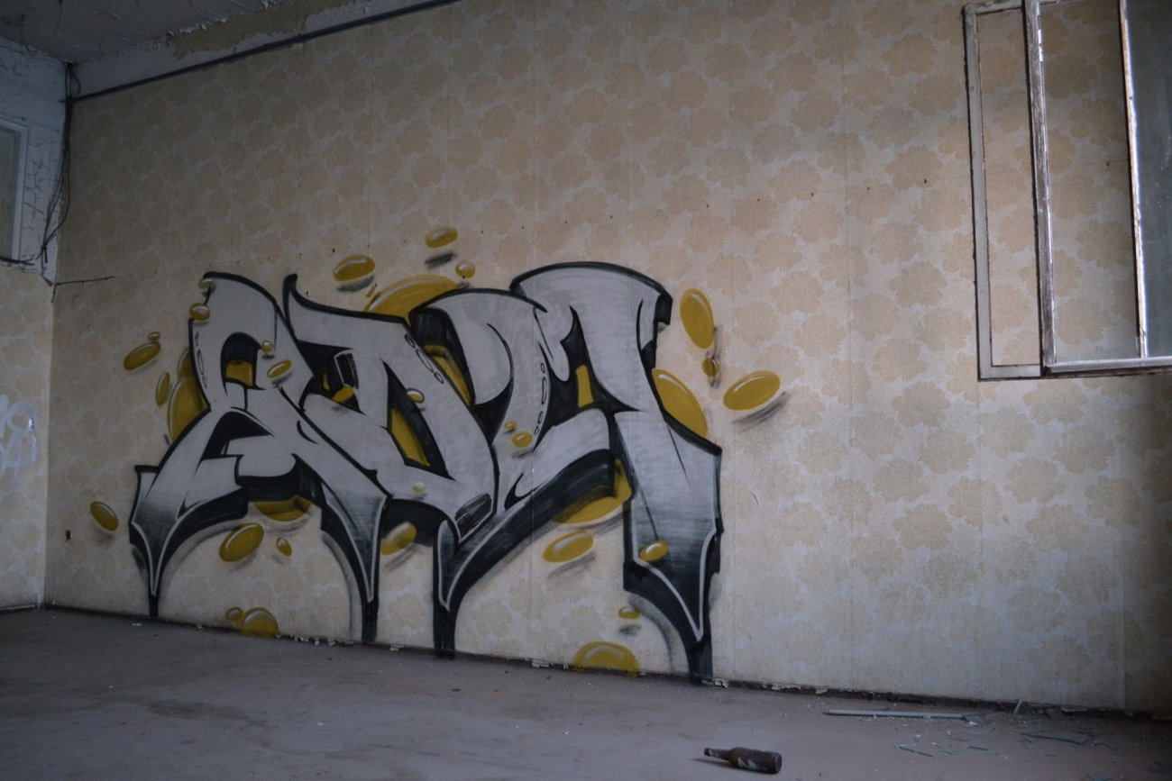 Graffiti Wall in Leipzig - Photo by geracity - rdm, redröm (2015)