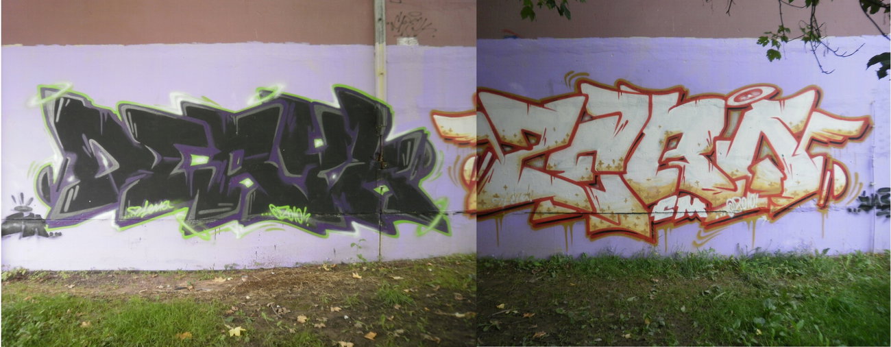 Graffiti Wall in Gera - Photo by geracity - deryk