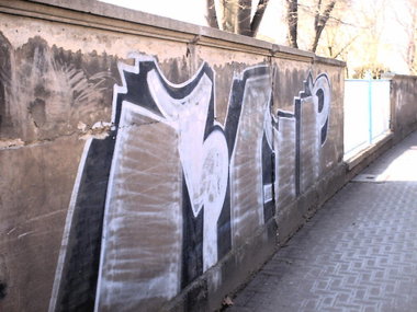 Graffiti Wall in gera - Photo by geracity - rap