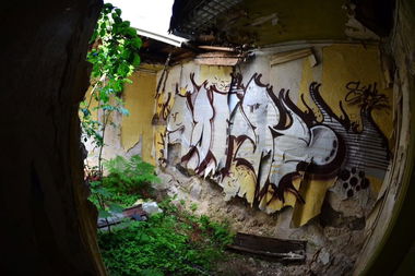 Graffiti Wall - Photo by geracity - sork, sunds
