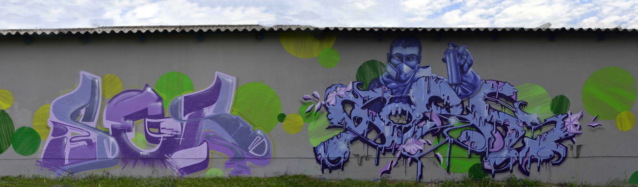 Graffiti Wall - Photo by geracity - ser, sork, shu