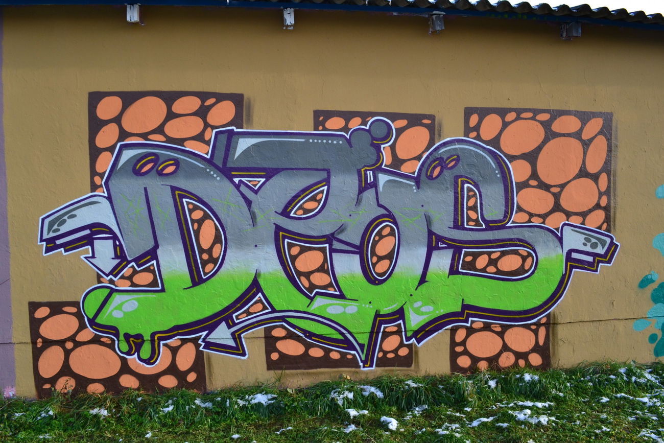 Graffiti Wall in Gera - Photo by geracity - deos