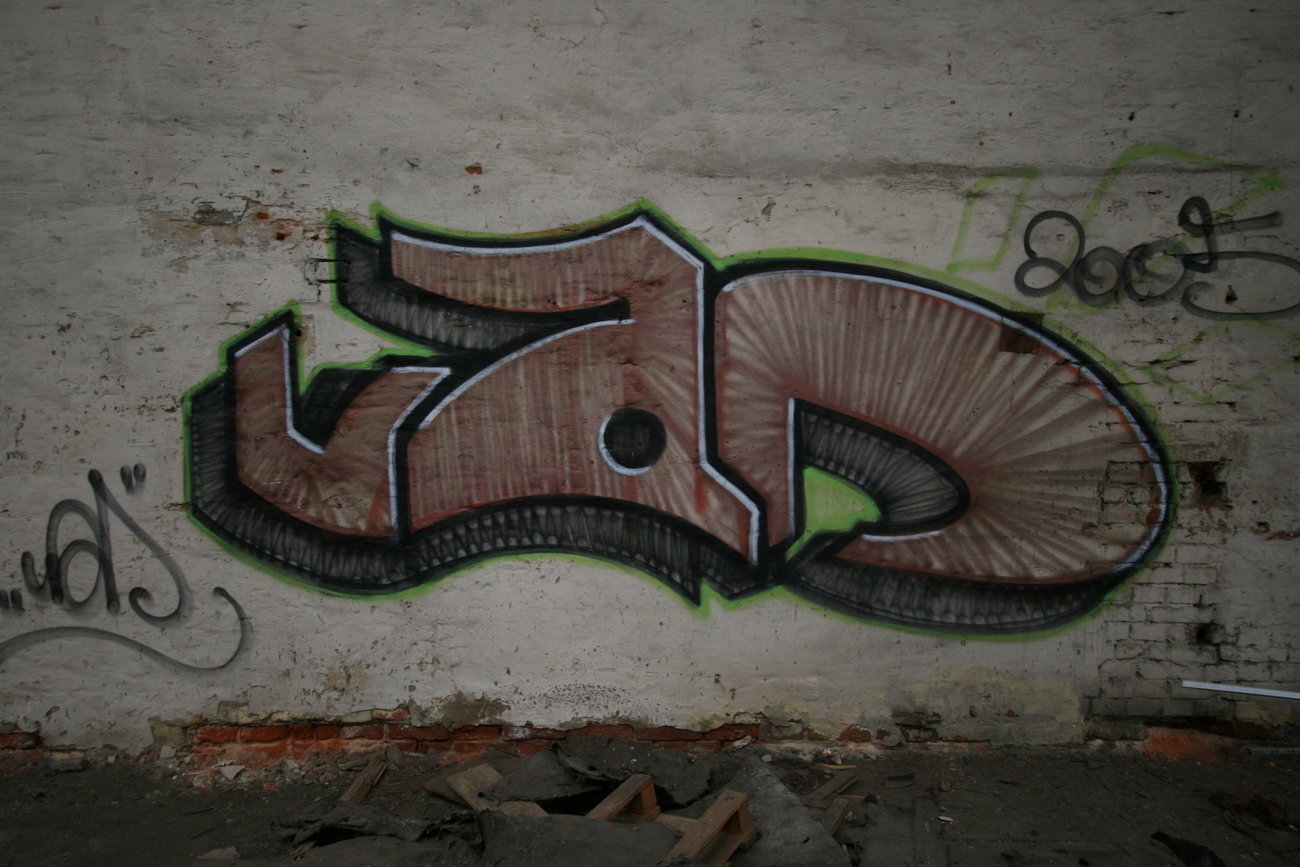 Graffiti Wall - Photo by geracity - uad