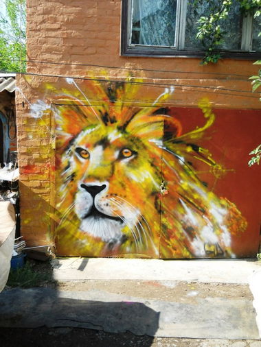 Graffiti Street Art - Photo by gid1 - Lion.gid1.guide1. (2012)