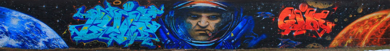 Graffiti Wall in Ukraine - Photo by gid1 - gid1.guid1.guid (2013)