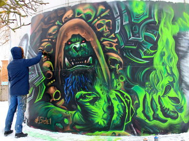 Graffiti Wall in Прилуки - Photo by gide1 - ukraine, ukr, прилуки (2017)