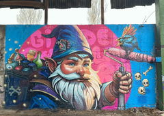 Graffiti Wall in Kyiv - Photo by gide1 - mural, граффити, graffiti (2024)