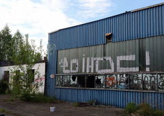 Photo #157073 by fourtyseven