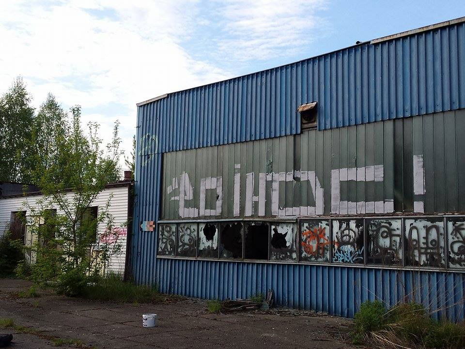 Graffiti Wall - Photo by gintonic - eo, bombing, chromy