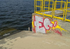 Photo #157125 by fourtyseven