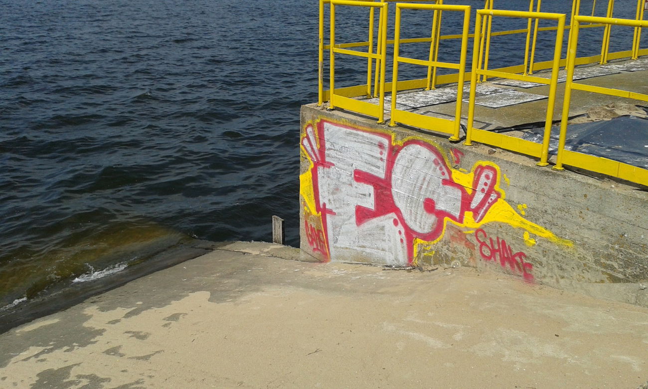 Graffiti Bombing - Photo by gintonic - eo, bombing, chrome