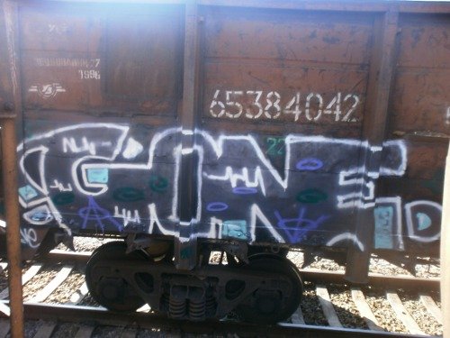 Graffiti Bombing - Photo by goneOne