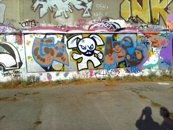 Graffiti Wall - Photo by goneOne