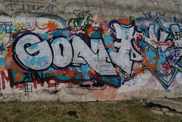Graffiti Bombing - Photo by goneOne