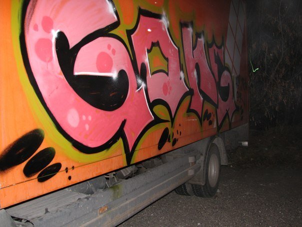 Graffiti Bombing - Photo by goneOne